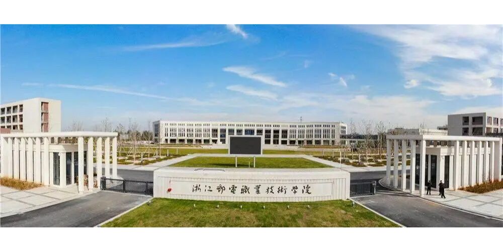 创新教育：育英职业学院引领未来