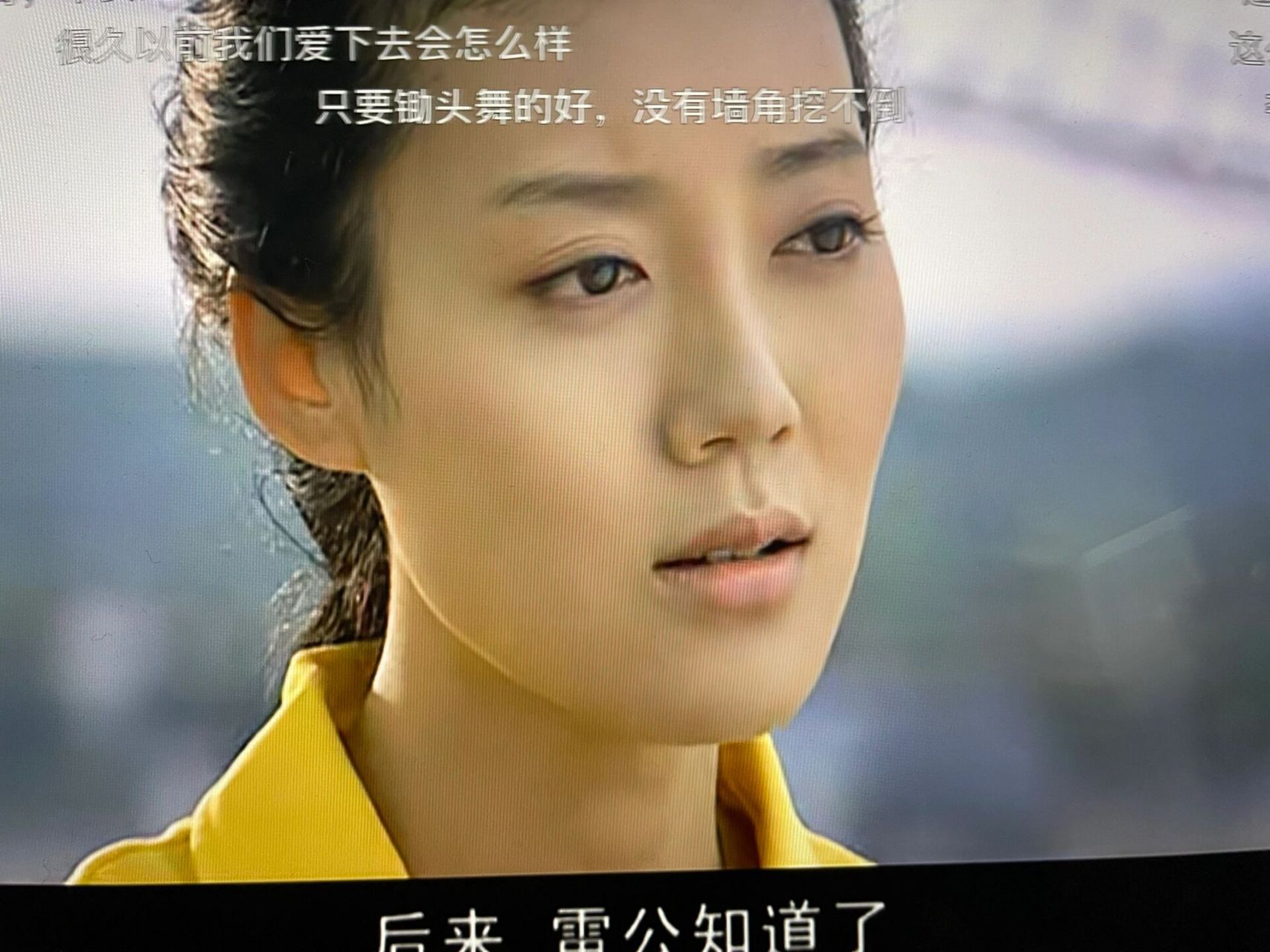 车晓