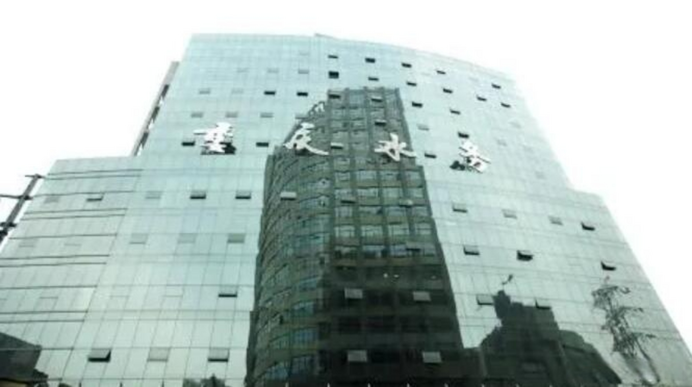 重庆自己建设网站公司_(重庆1000元网站建设)