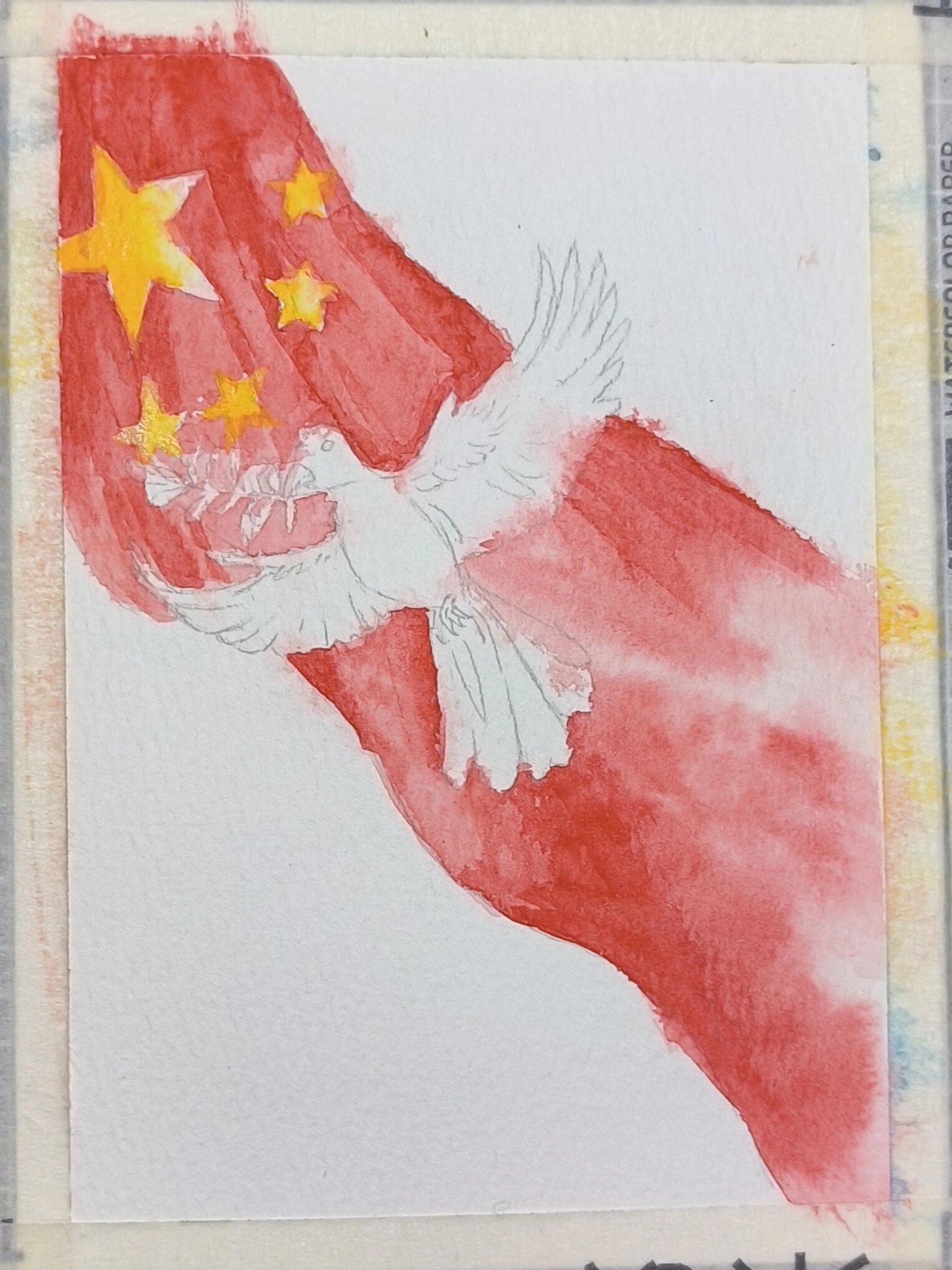 祖国爱和平
