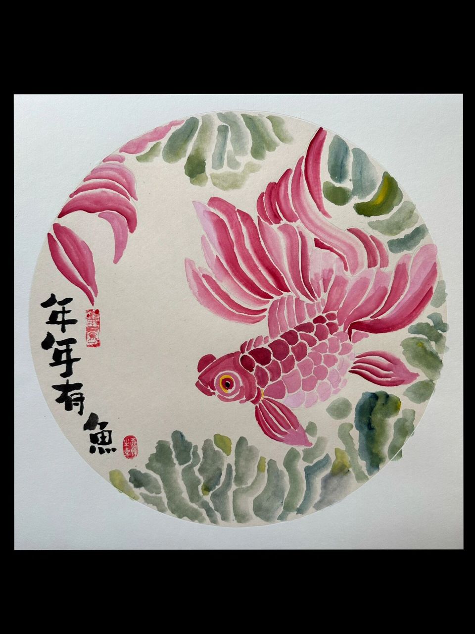 少儿国画 含步骤图分享 很适合假期补课哟😁 好寓意  适合3⃣️