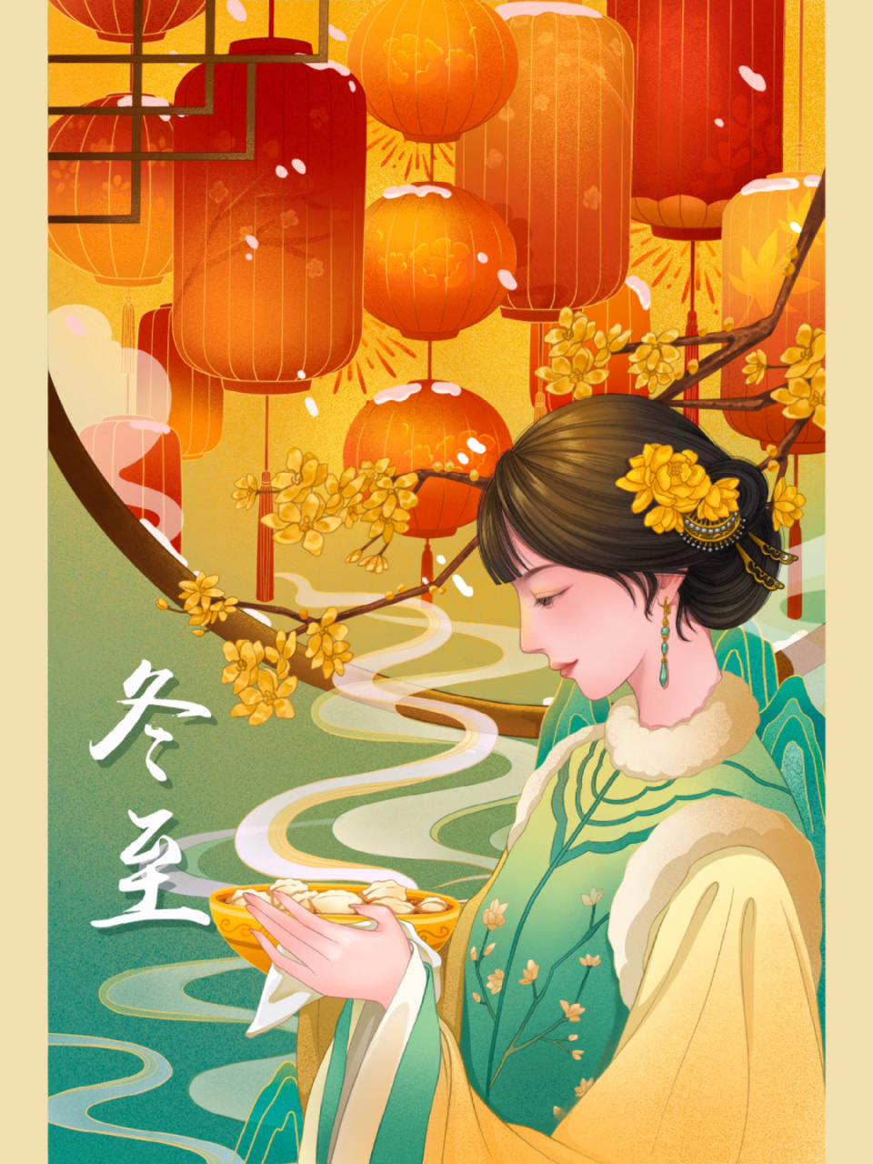 节气冬至国潮风插画 7615二十四节气冬至国风插画敦煌仙女煮饺子