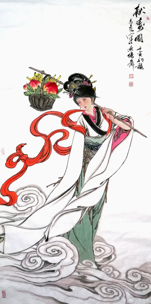 李志远老师贺寿题材#艺术##国画