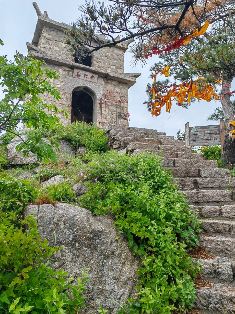 威海深度游,小众景点,圣经山,位于文登区,在昆嵛山偏东南一点,算是一