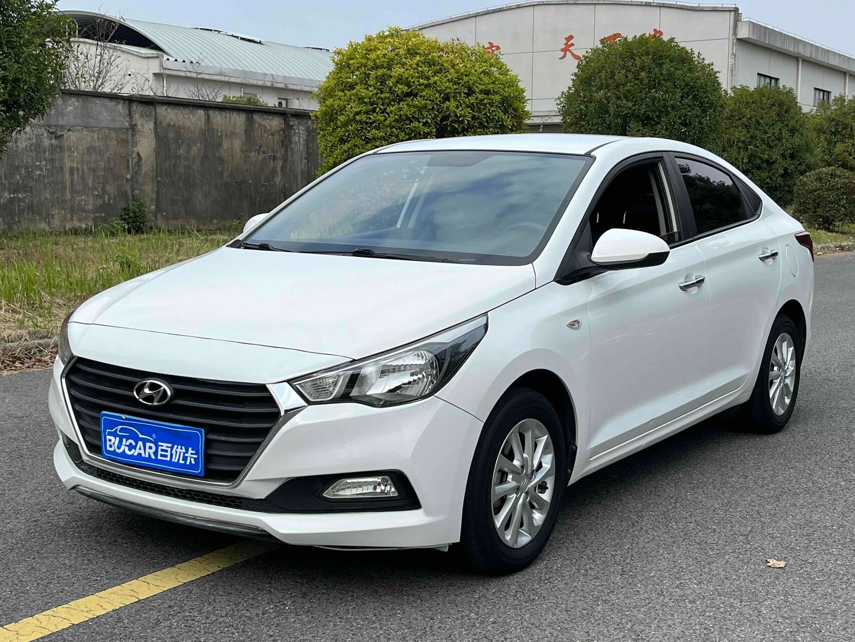 现代 悦纳 2016款 1.