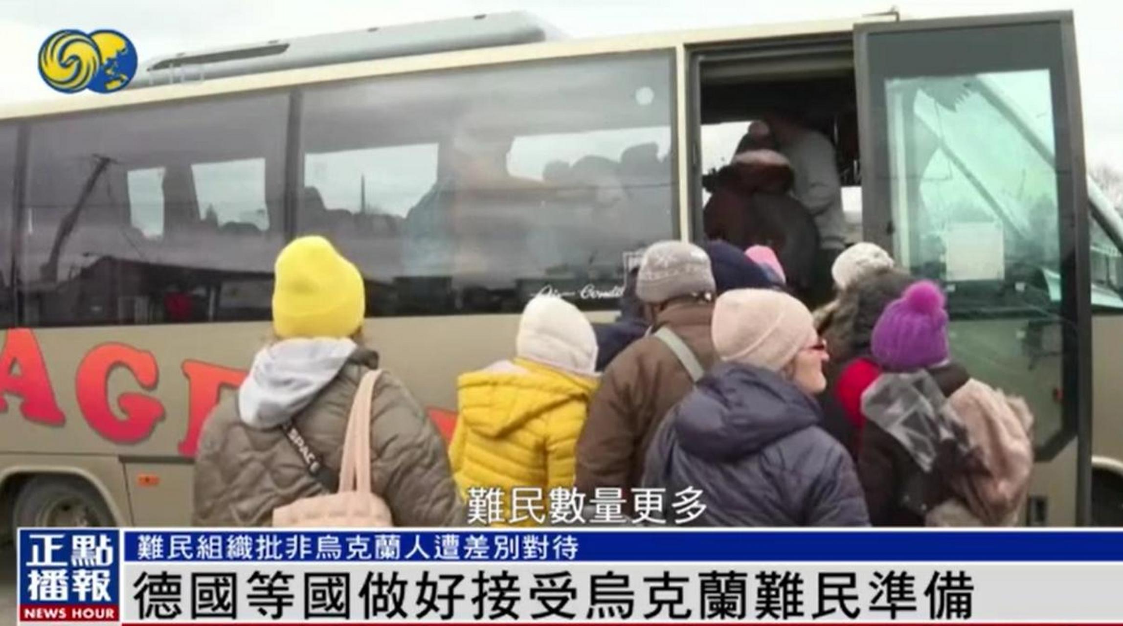 美媒中国p2p难民(p2p这么多难民国家怎么处理)