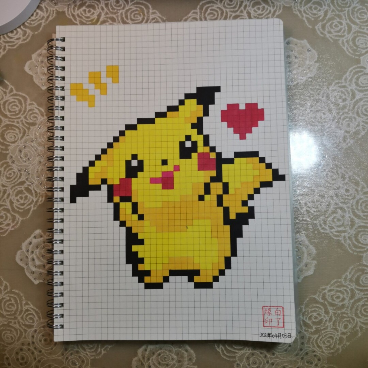 像素画 皮卡丘. 临摹非原创 b5网格本 5mm格子 37×35 #像素画