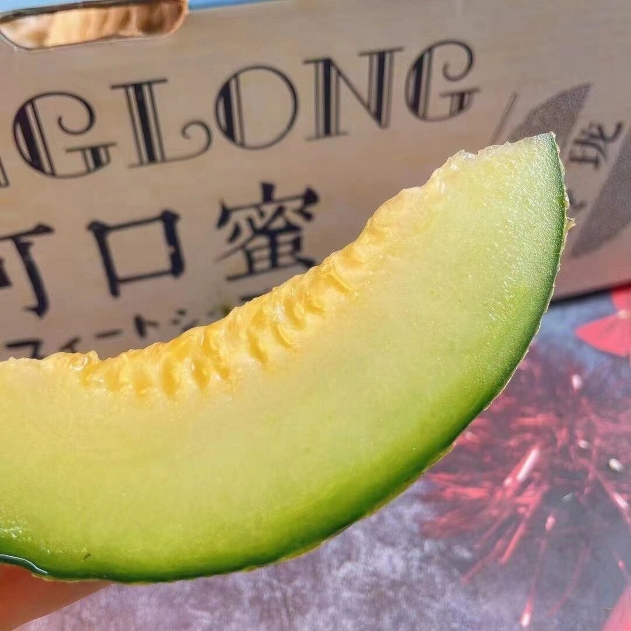 【长春专享】可口蜜玫珑瓜🍈 软甜!入口即化!