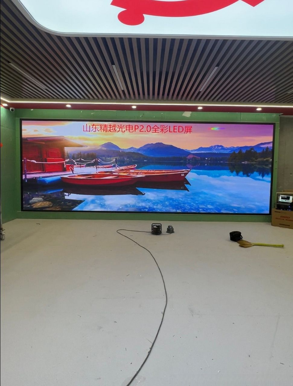 山东济南led显示屏生产厂家,主营室内全彩大屏幕,舞台led显示屏,数学