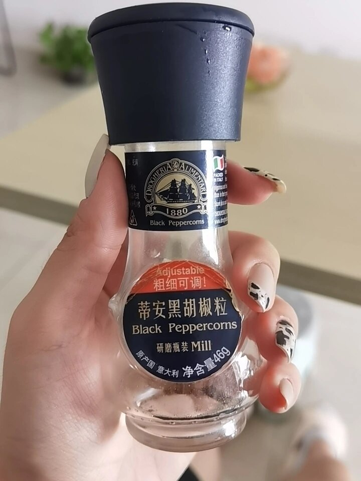 姐妹们这个黑胡椒瓶怎么打开呀