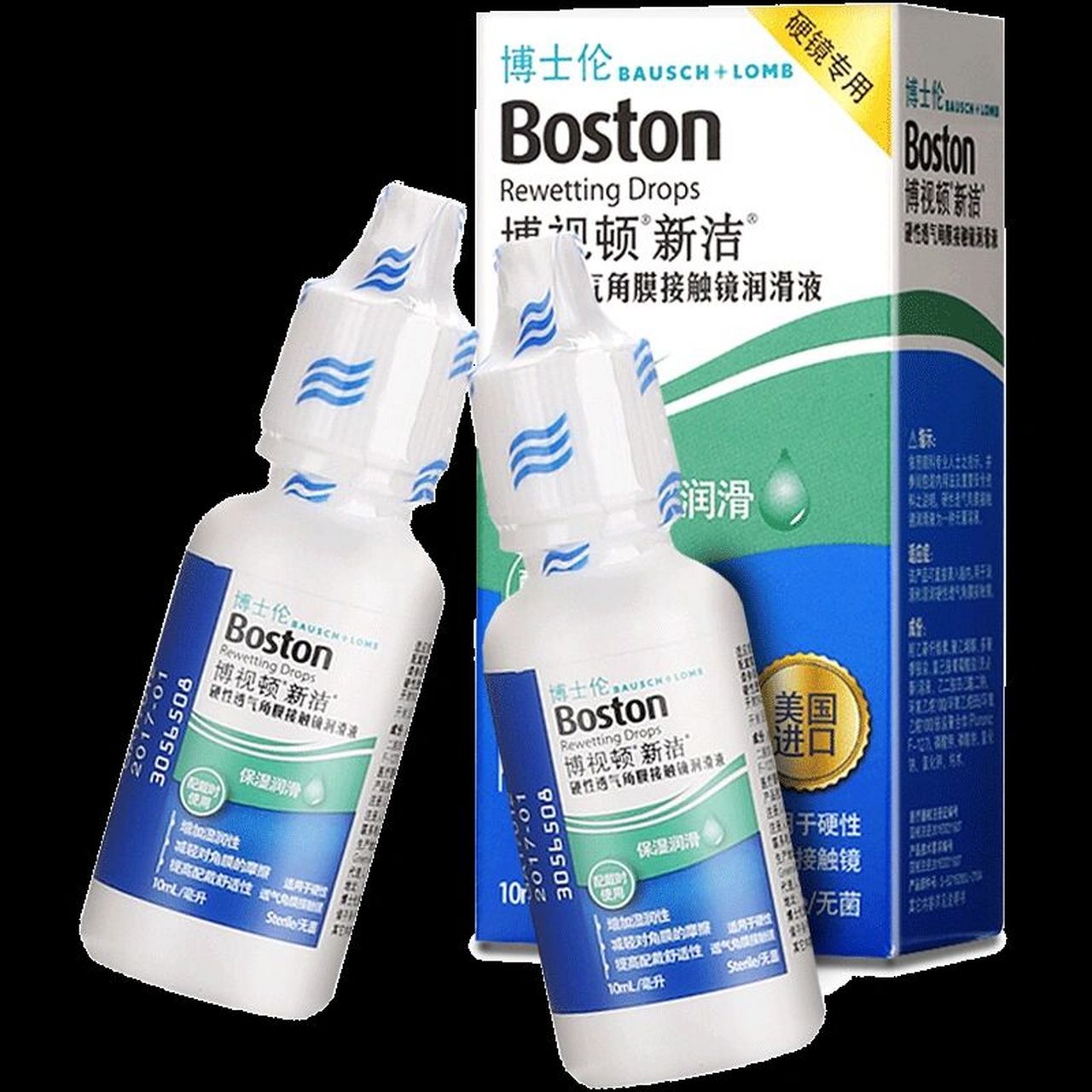 快检查下家里ok镜护理液过期了吗?