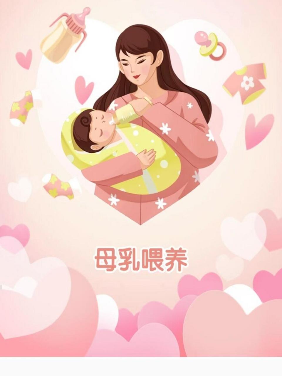 育儿嫂的主要职责包括但不限于以下方面:婴儿护理:照顾婴儿的日常起居