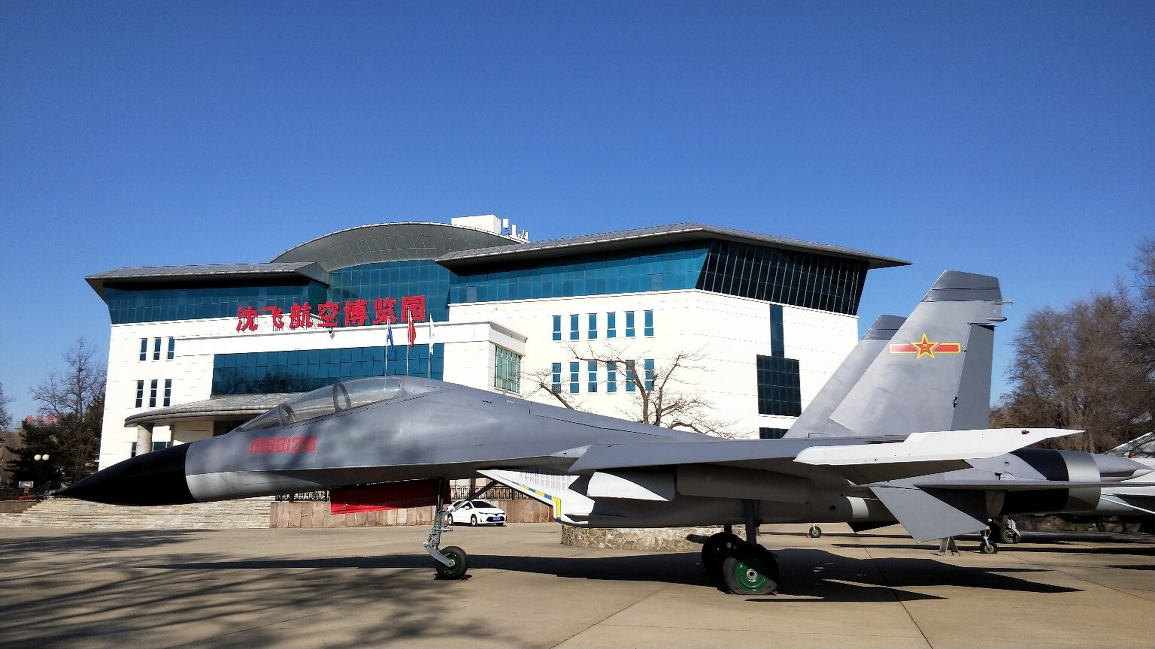 沈阳/沈飞航空博览园 沈飞,中国歼击机的摇篮,在抗美援朝烽火中诞生.