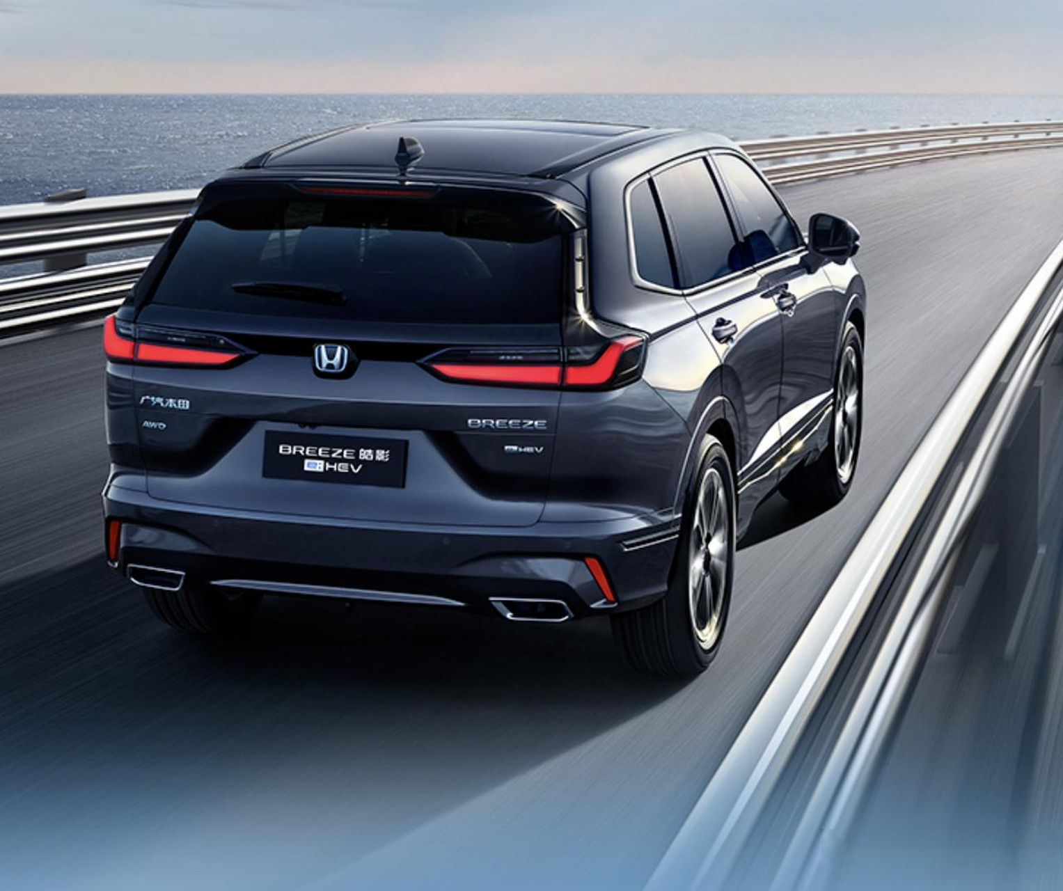 39万元!广汽本田全新皓影e:phev和e:hev上市.