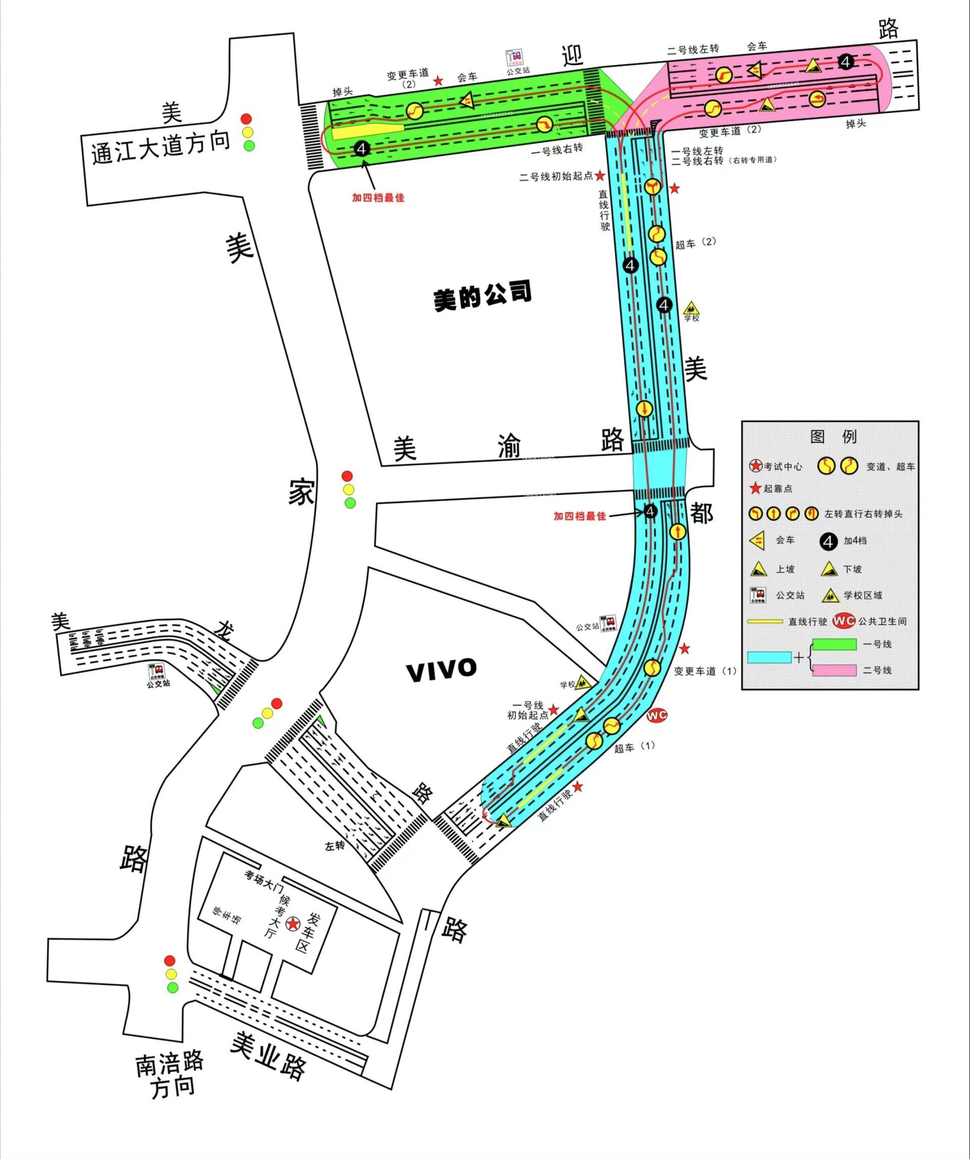 迎龙考场科目三平面图图片