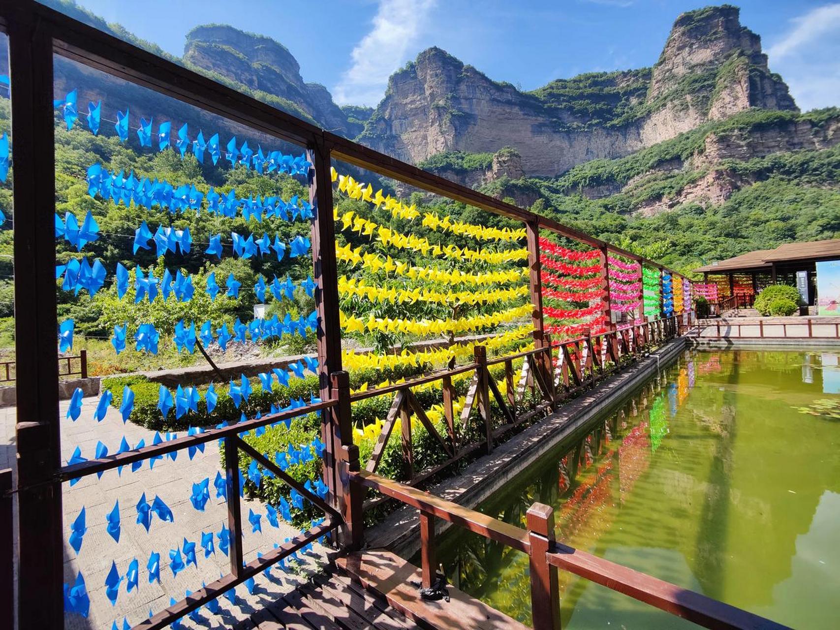 林州石板岩桃花谷, 大风车咿呀咿呀哟!