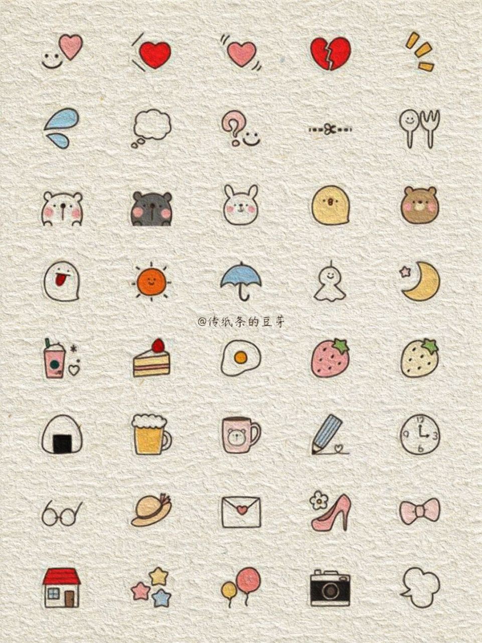 【95】简笔画|传纸条小表情|上色版本合集 020202020202