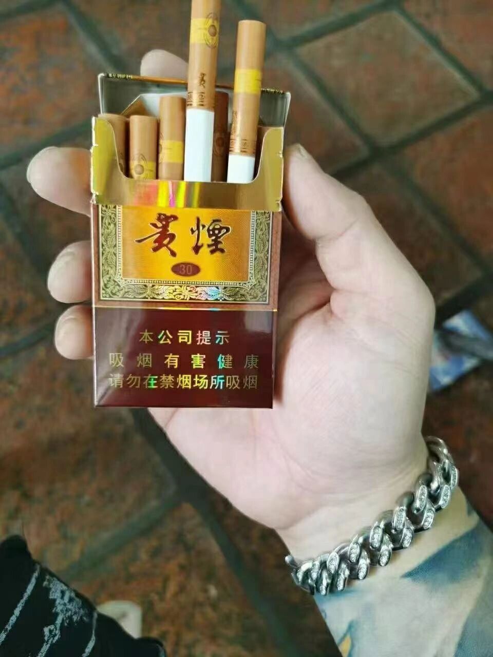 贵烟国酒香45图片