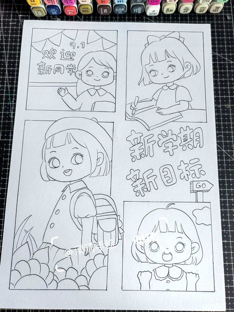 马克笔手绘# #画画# #开学季# #新学期新目标# #儿童画