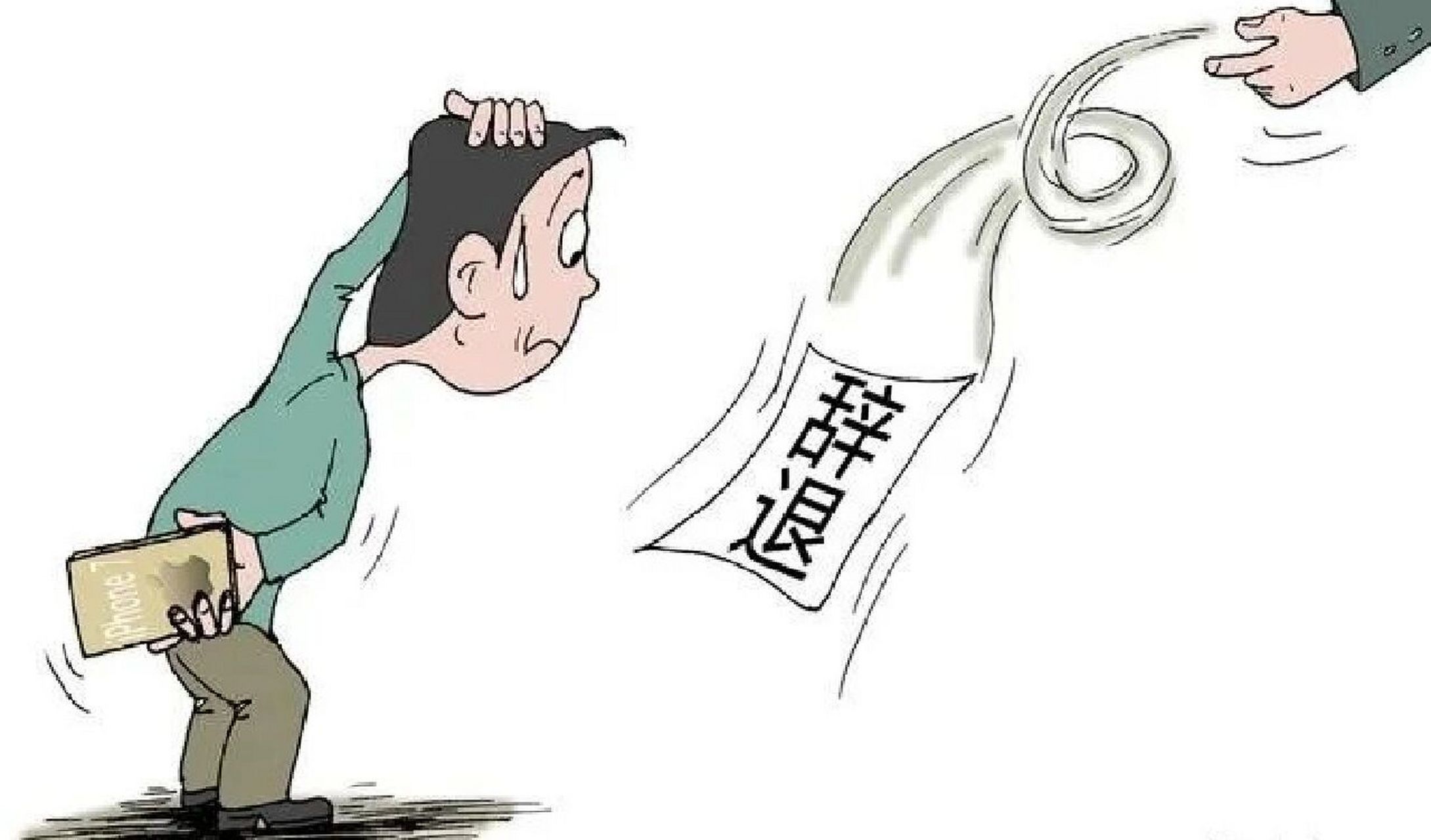 公司辞退无固定期限劳动合同怎么计算赔偿?