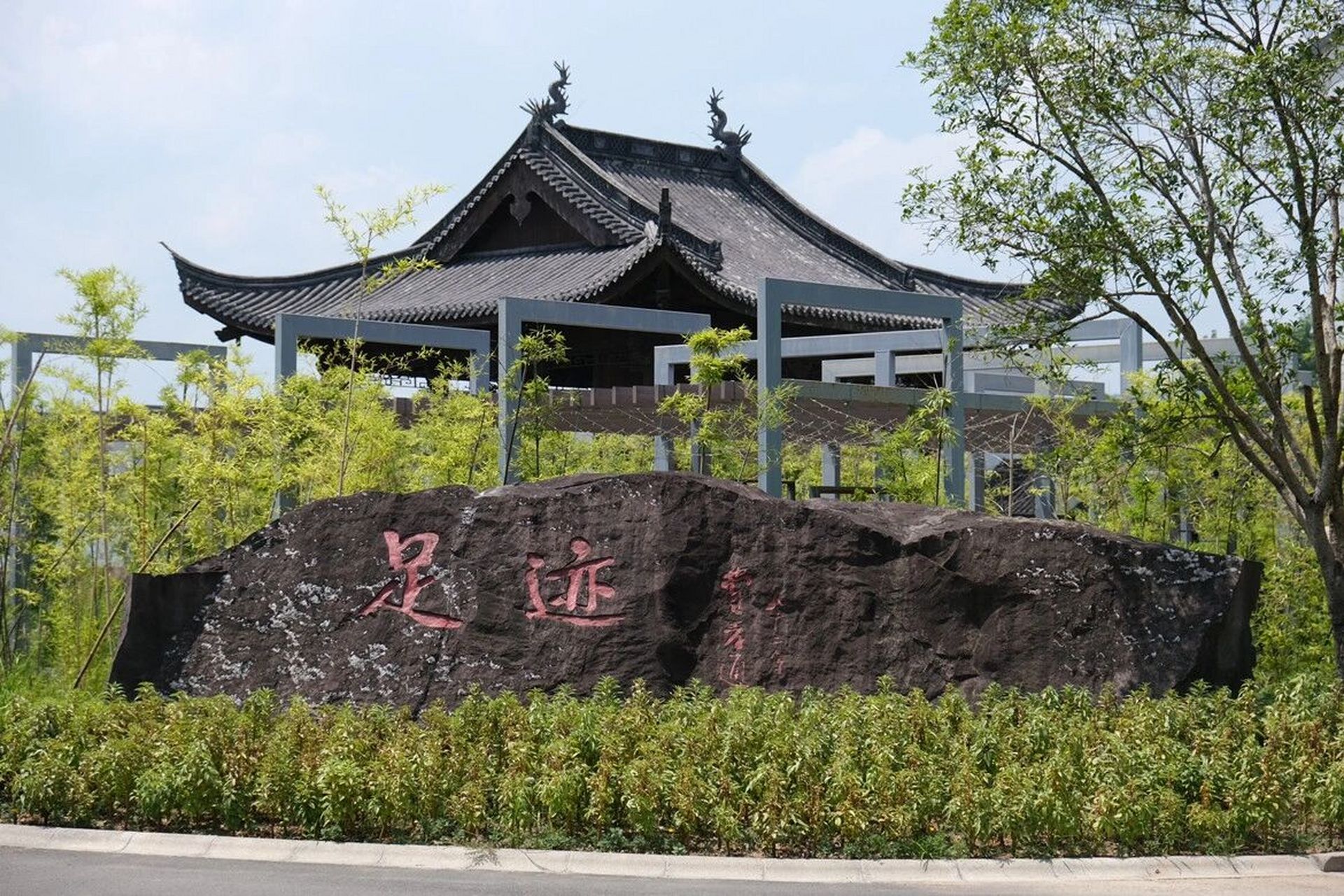 宁波滕头村|现代都市的一首田园牧歌 99地址:宁波市奉化区萧王庙
