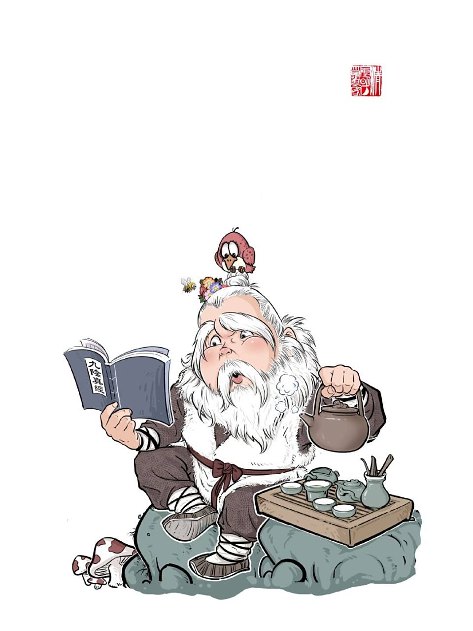 画个老顽童～ #射雕英雄传# #老顽童# #秦煌# #小4漫画# #漫画#