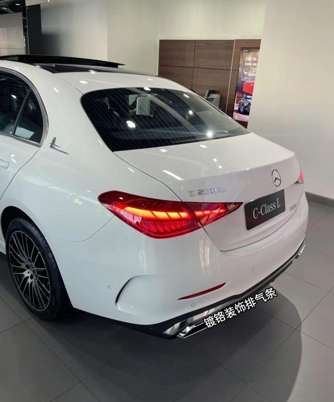 c260双门轿跑提车价(c260两门轿跑价格)