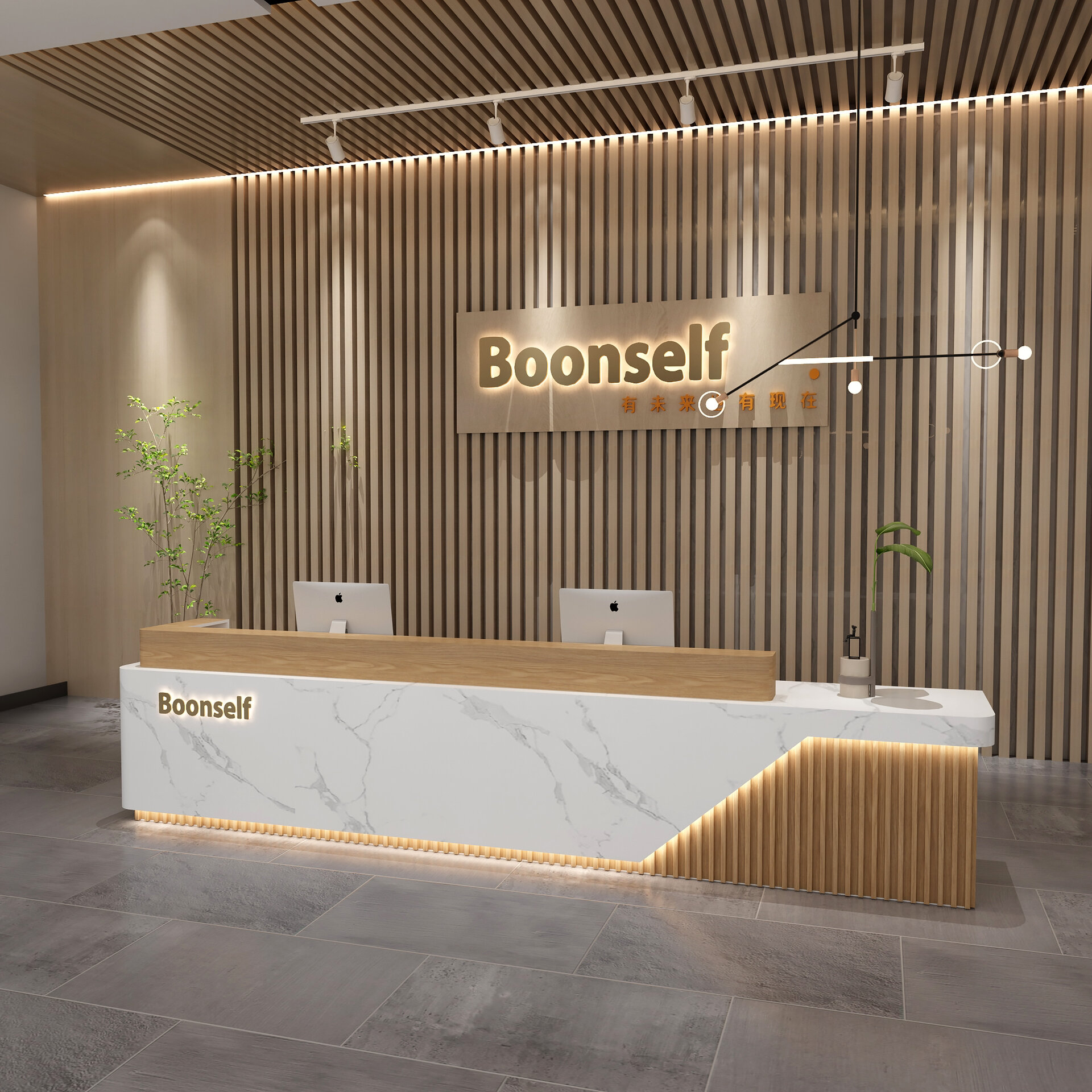 公司酒店大厅前台设计