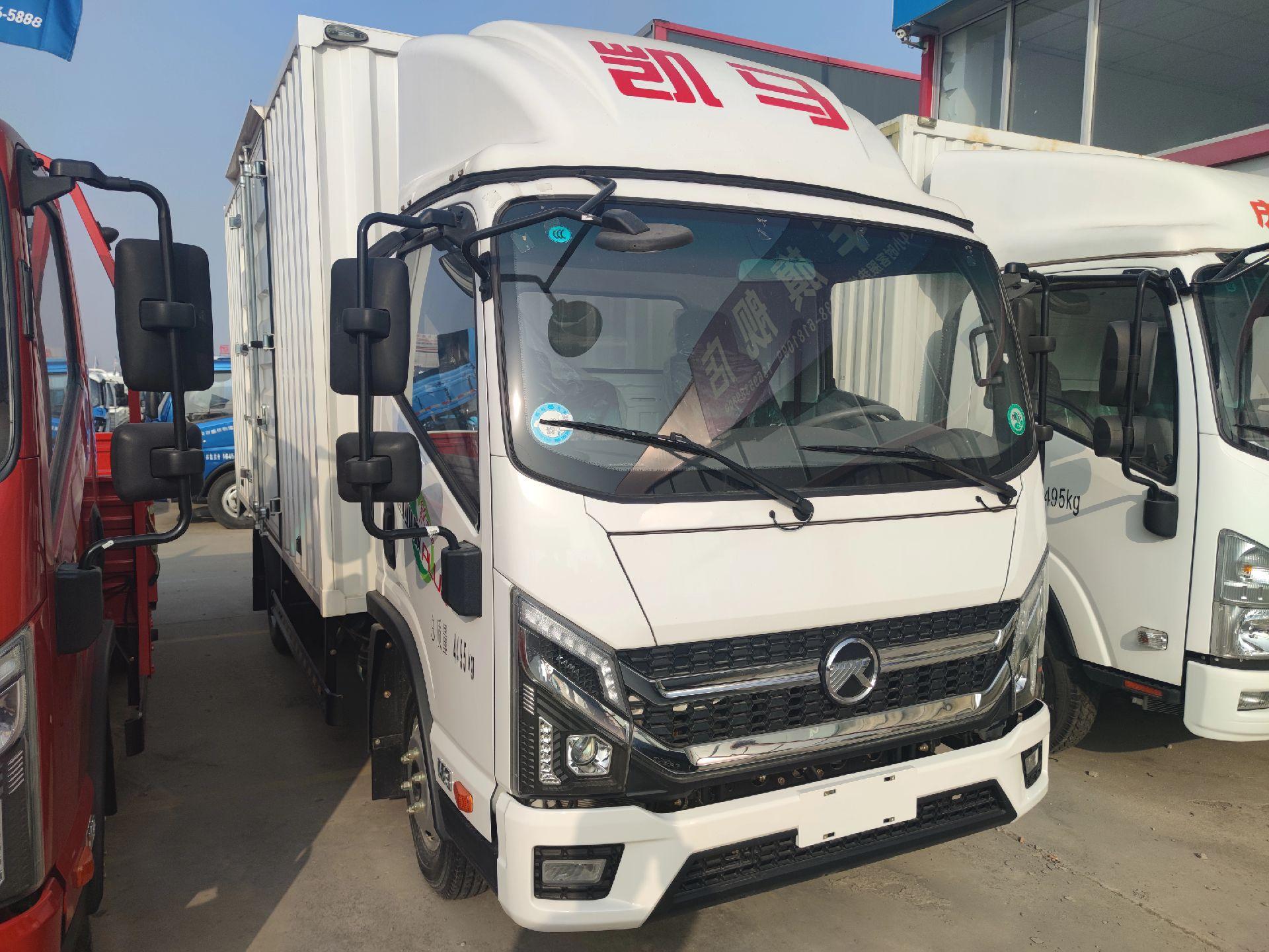 长城路大白峪汽车城凯马汽车