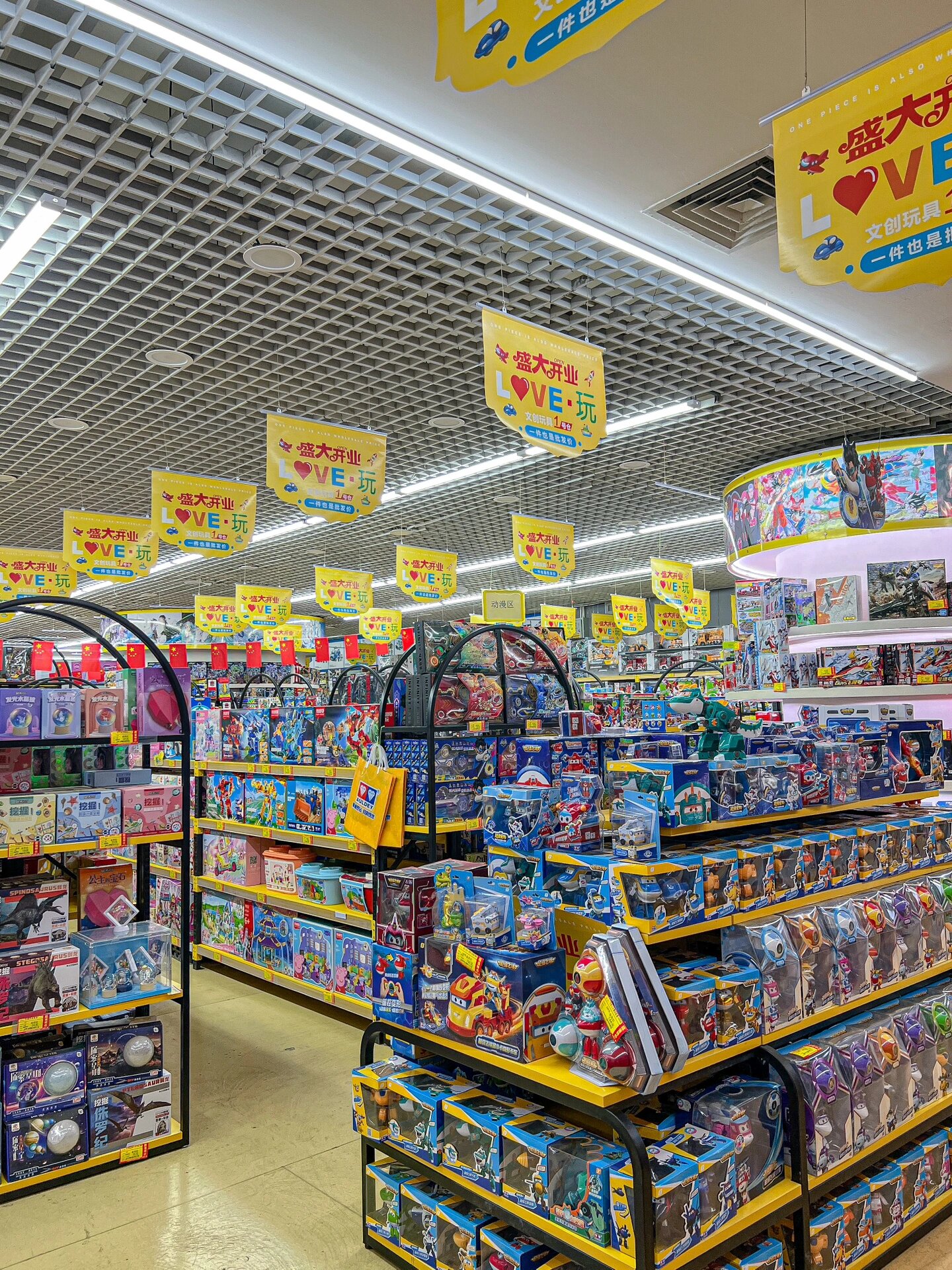 济南zuì全的玩具城!都是批发价逛到腿软