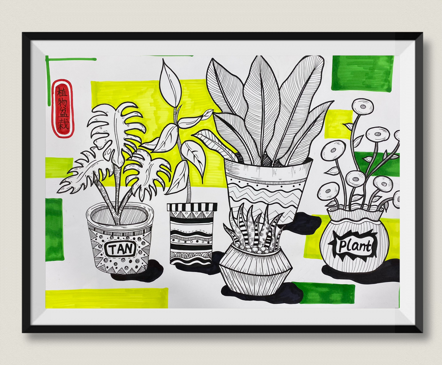 创意美术素材|"植物盆栽"线描画00 7515找各种盆栽的照片进行