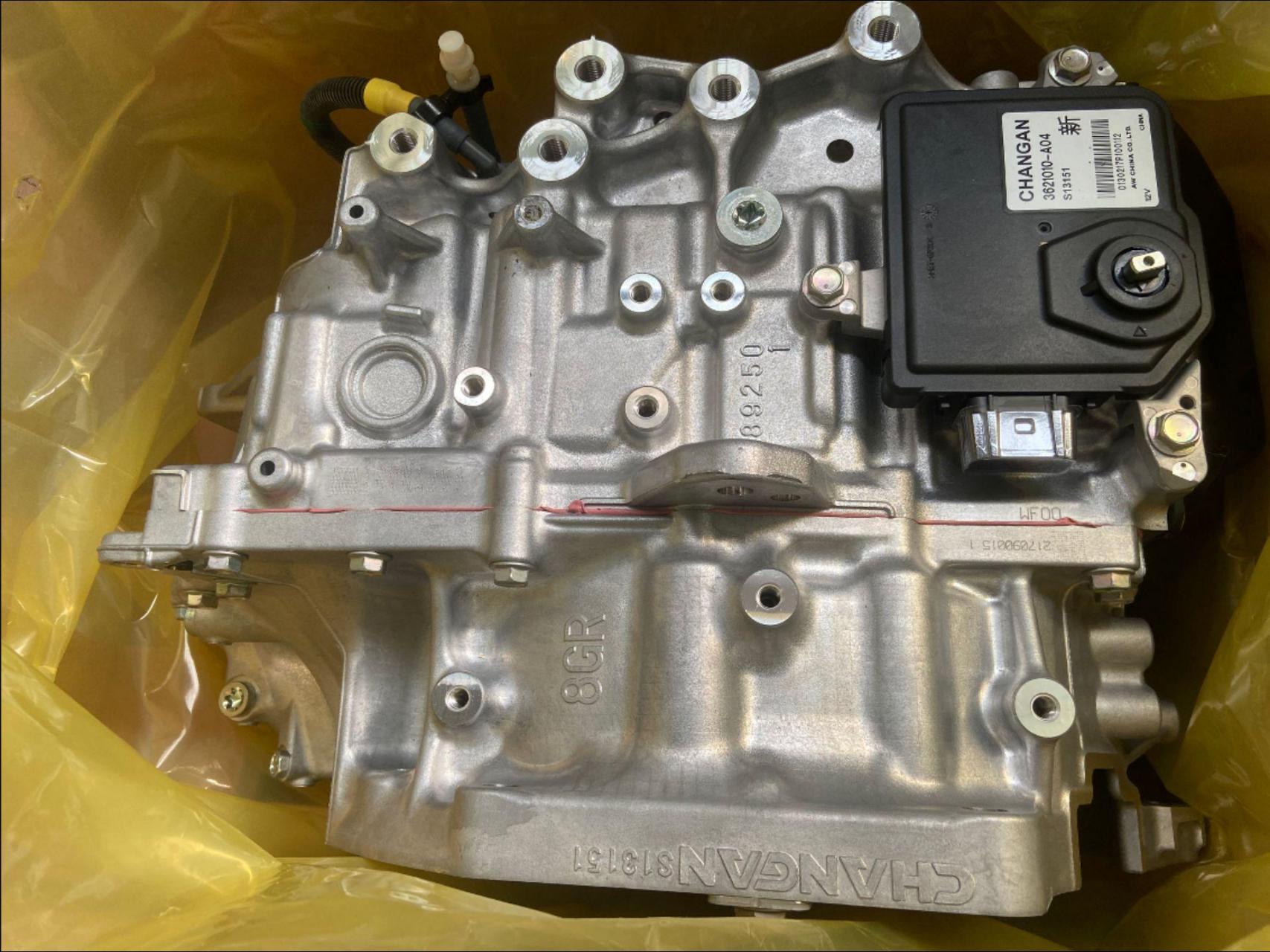 长安  8g30 原厂全新变速箱  长安cs75 变速箱油更换