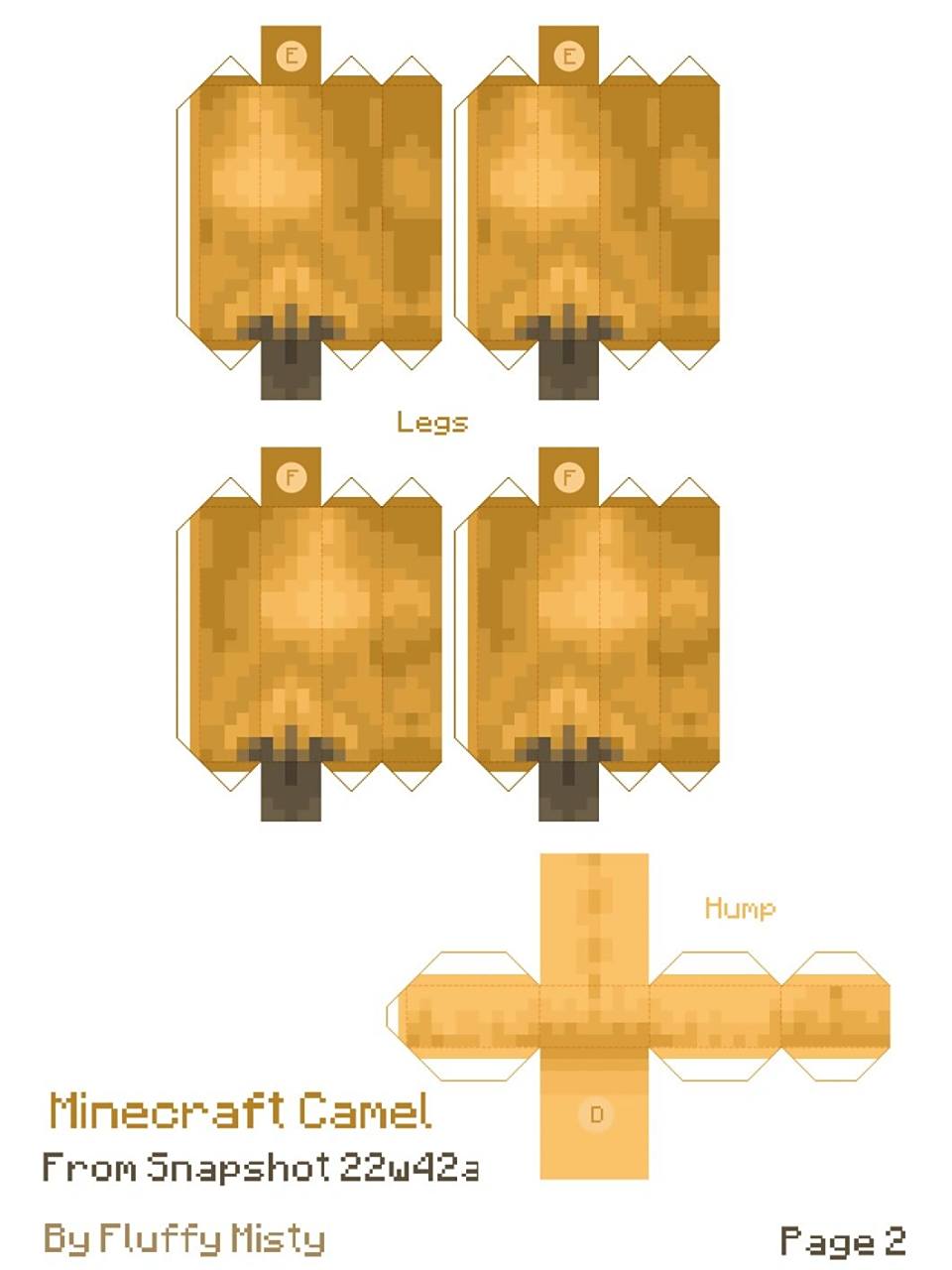 我的世界纸模 1.20新生物骆驼