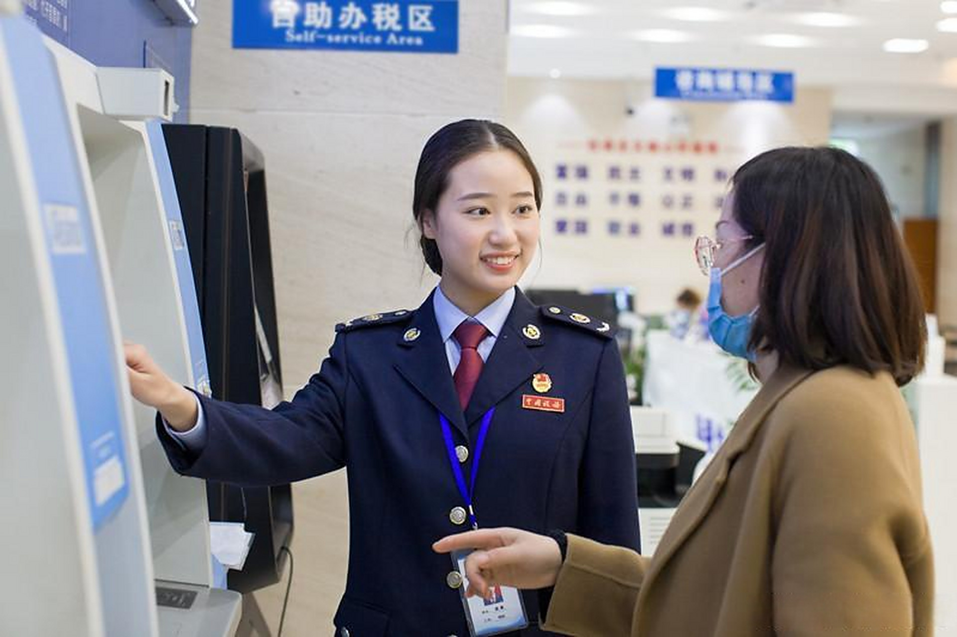 【撤掉柜台,在"会客"中办税!