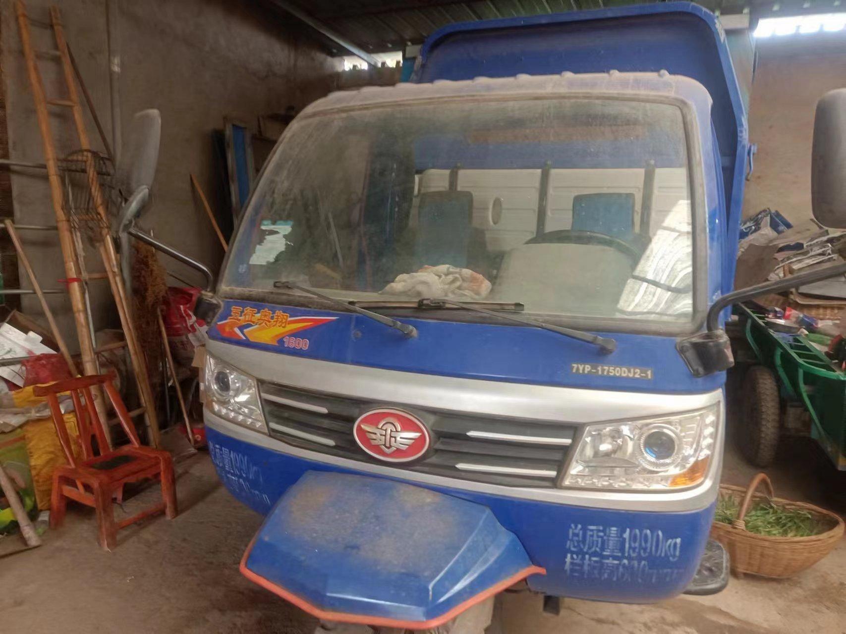 五征奥翔三轮车.断气刹两米七长一岁多,质量杠杠的好