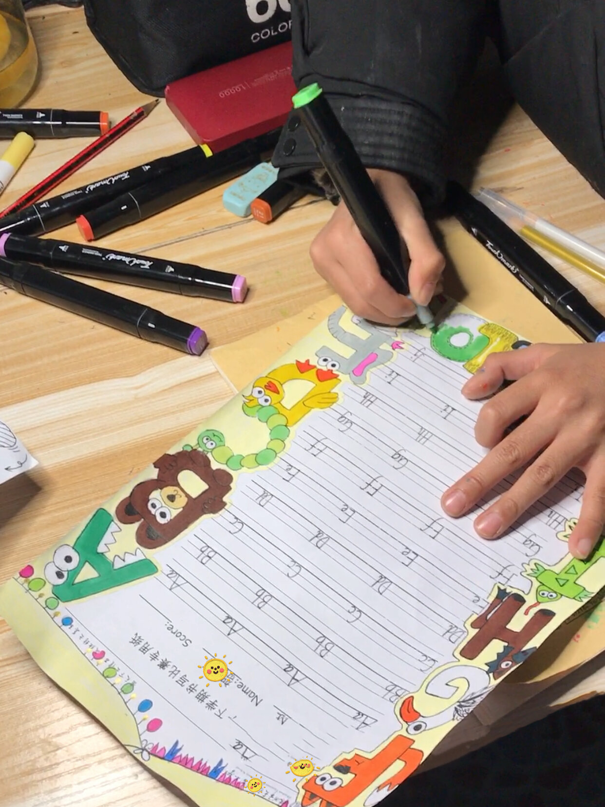 小学生三年级英语字母书写书画比赛加边框