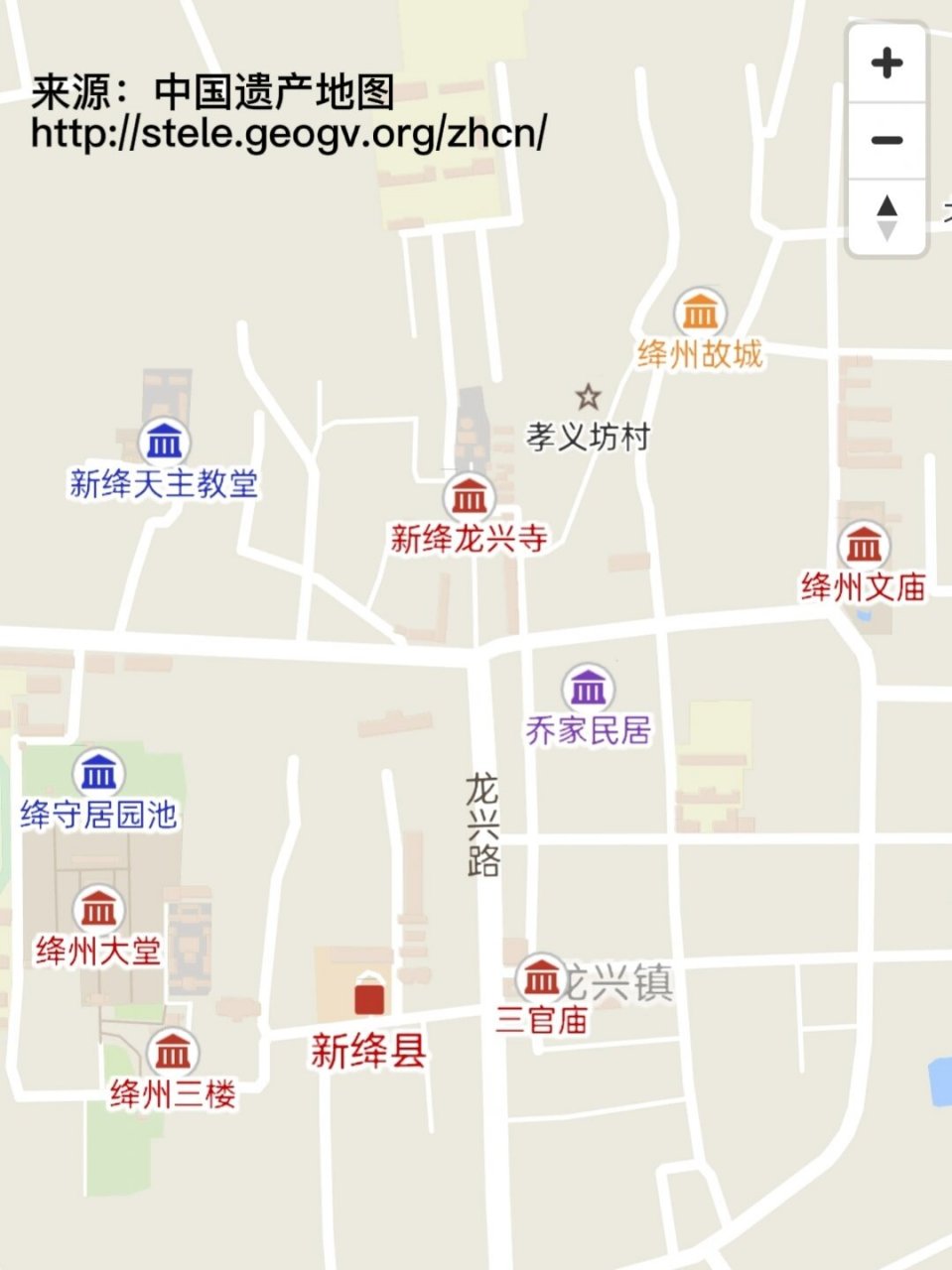 新绛县城地图图片