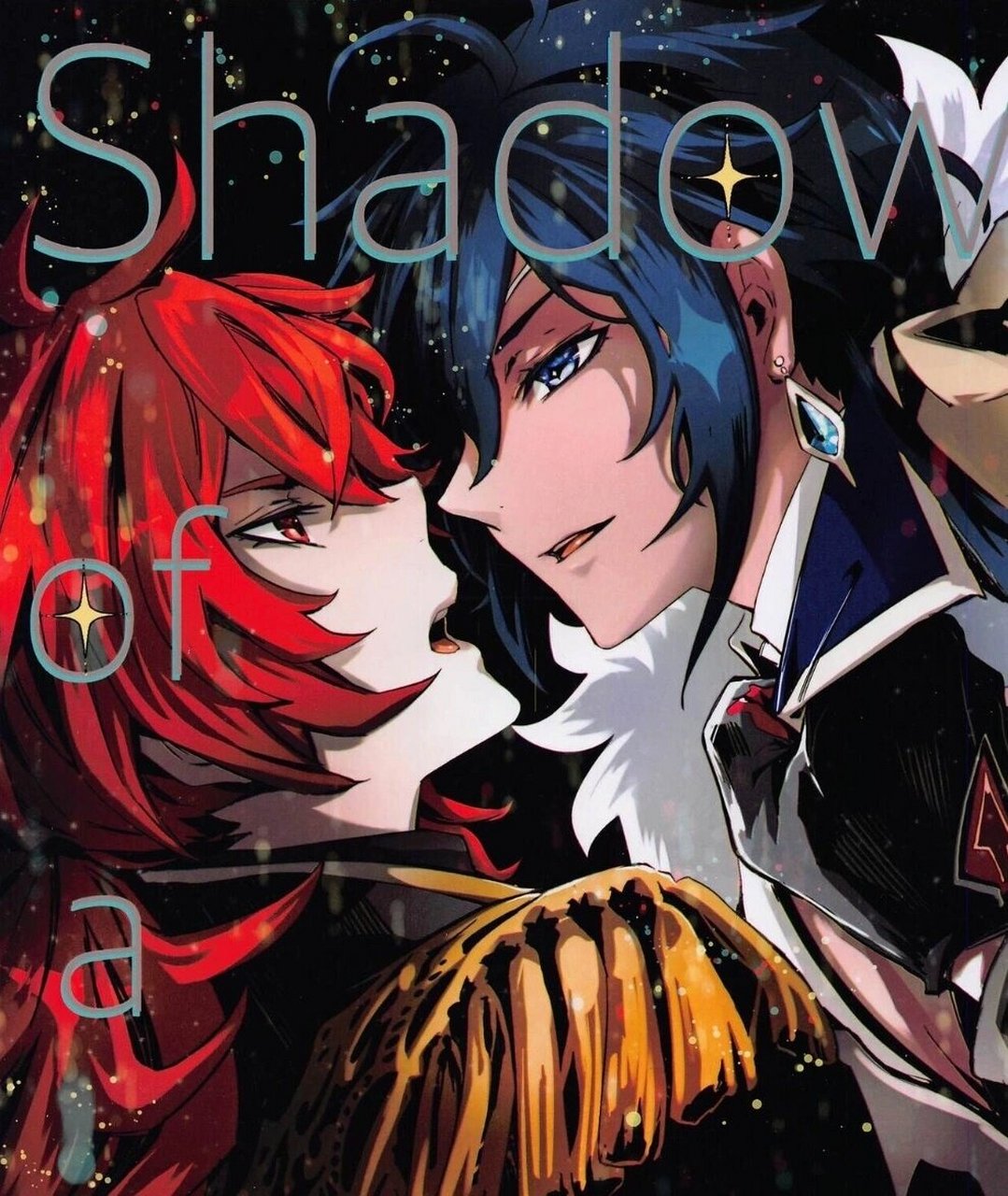 【迪卢克x凯亚】蒙德佳酿(4) 四 房间里很安静,一直压在身上的人嘴里