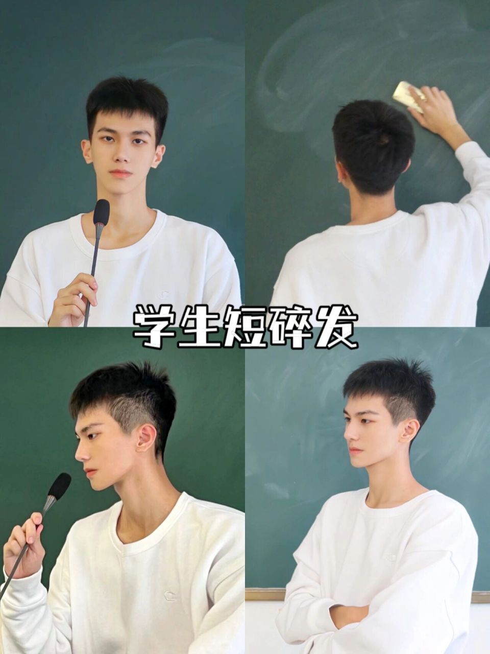 不知道适合哪一款发型,也可以照片发来根据脸型发质发量等因素去设计