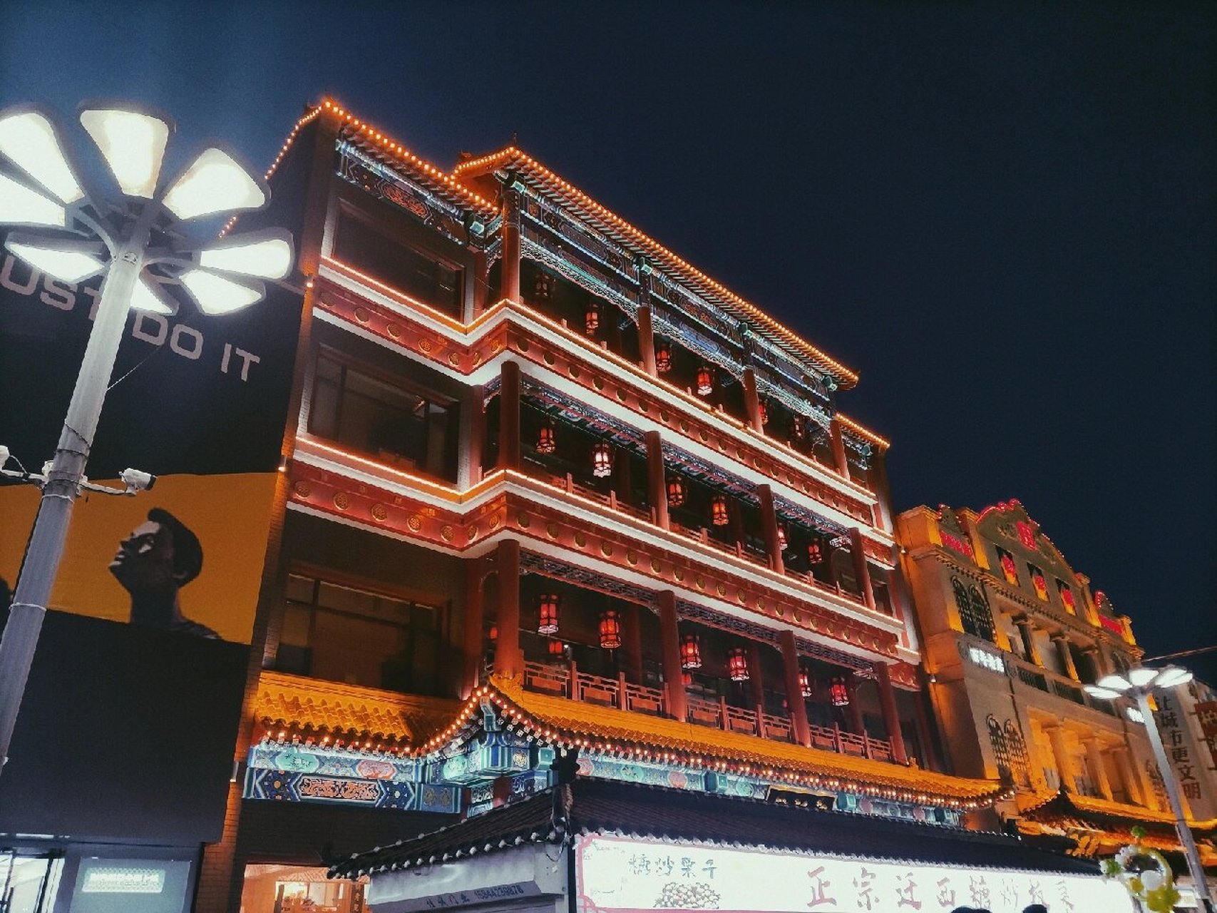 吉林市河南街|值得拍照打卡的地方 河南街是吉林市一条老的步行商业街