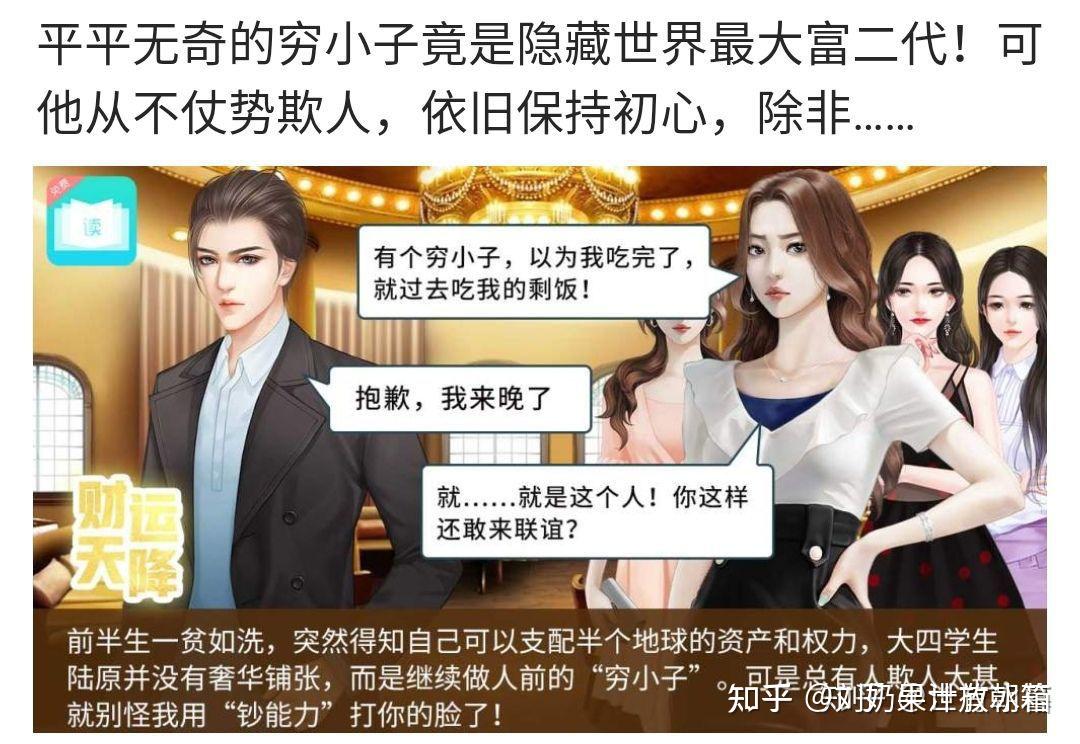 qq空间在意你的人=空间在意的人是怎么算的