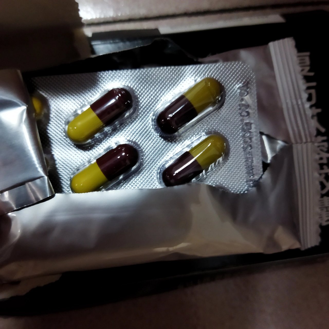 " 这个复方苁蓉胶囊真的绝,我是属于比较虚的,一动紧张或者情绪失控就