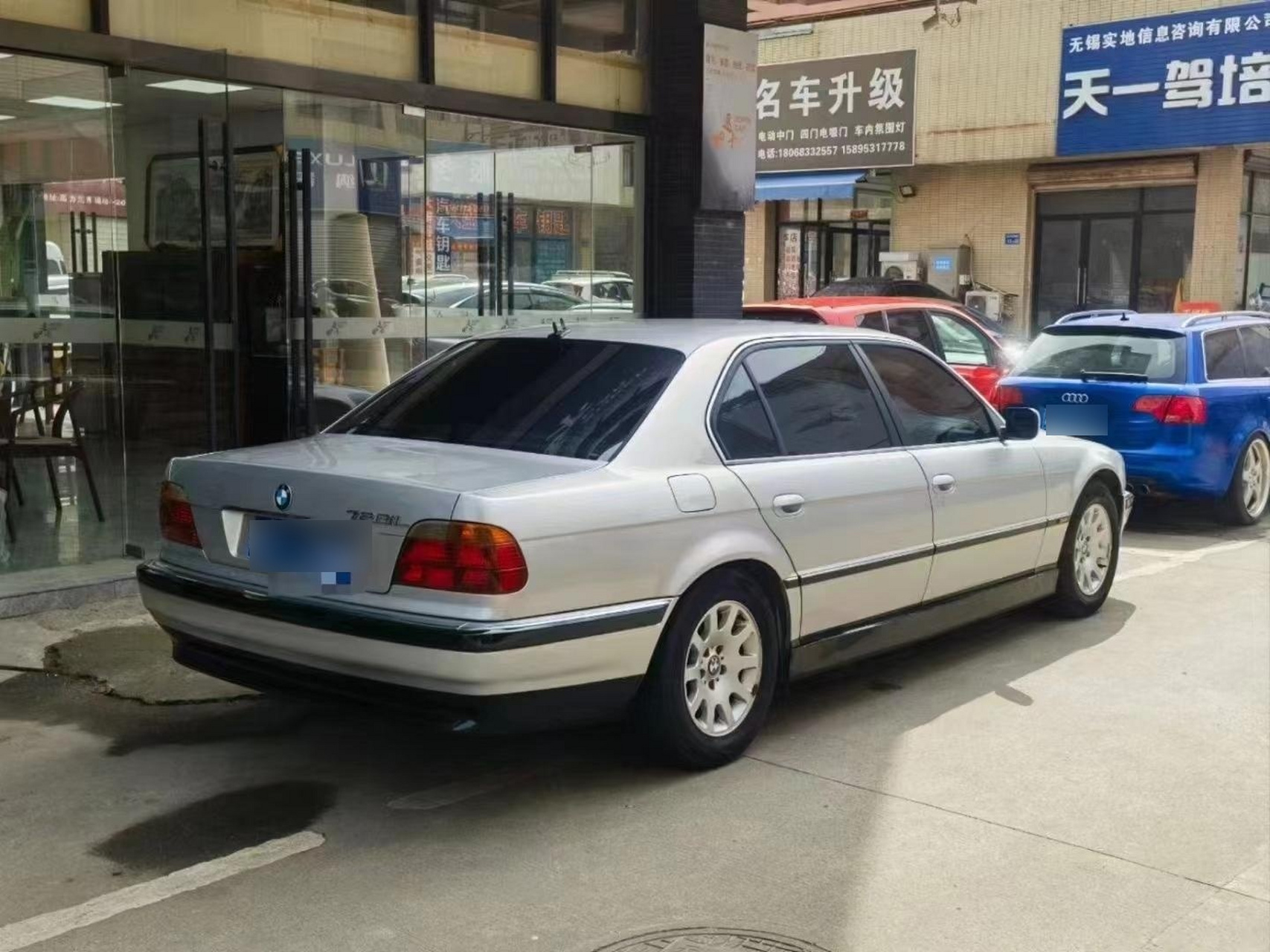 2001年12月 宝马728il e38  江苏无锡纯一手未过户 全车原版螺丝未动