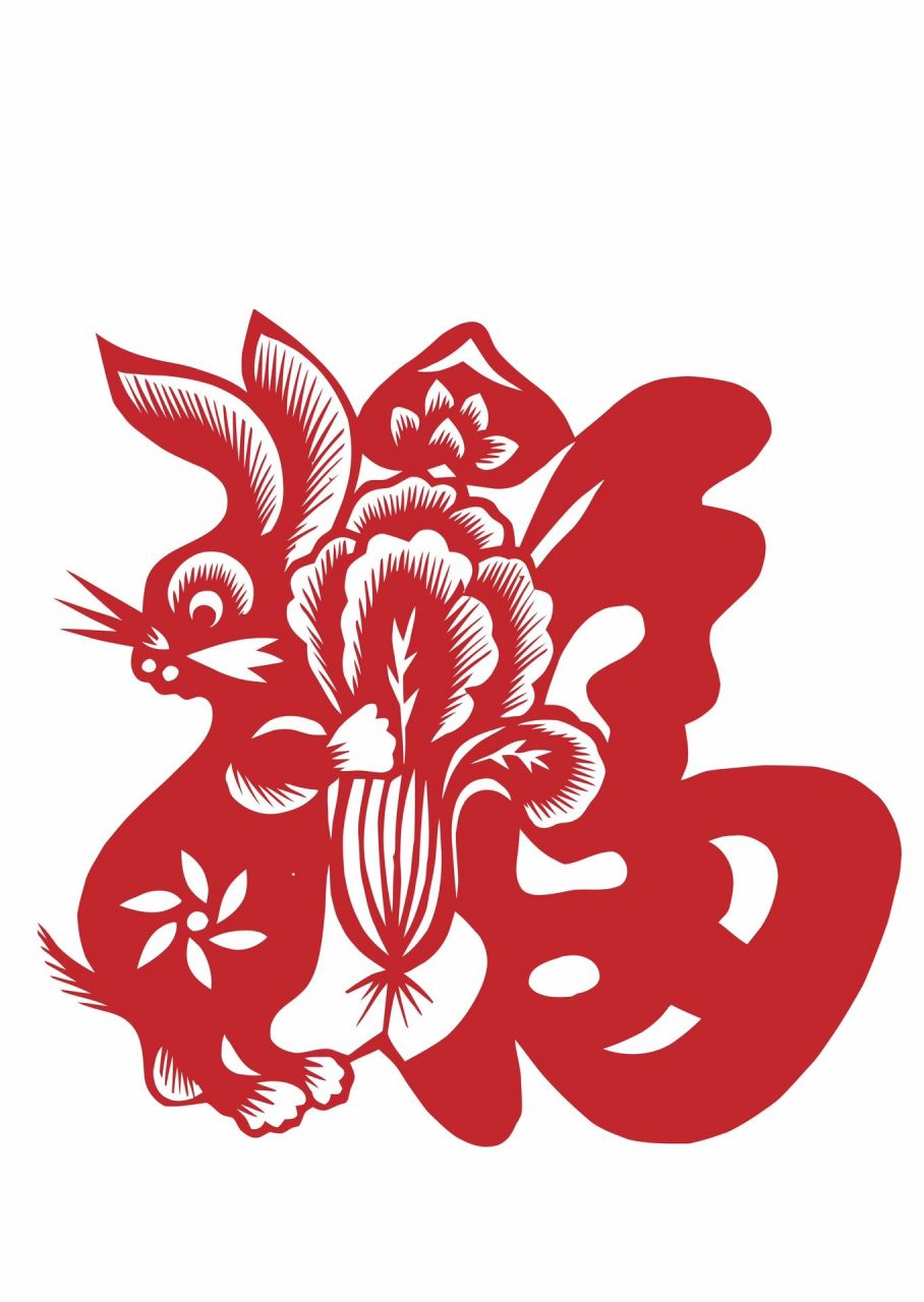 兔年剪纸刻纸 收集了几张兔年的刻纸底稿,有兴趣的可以刻起来.