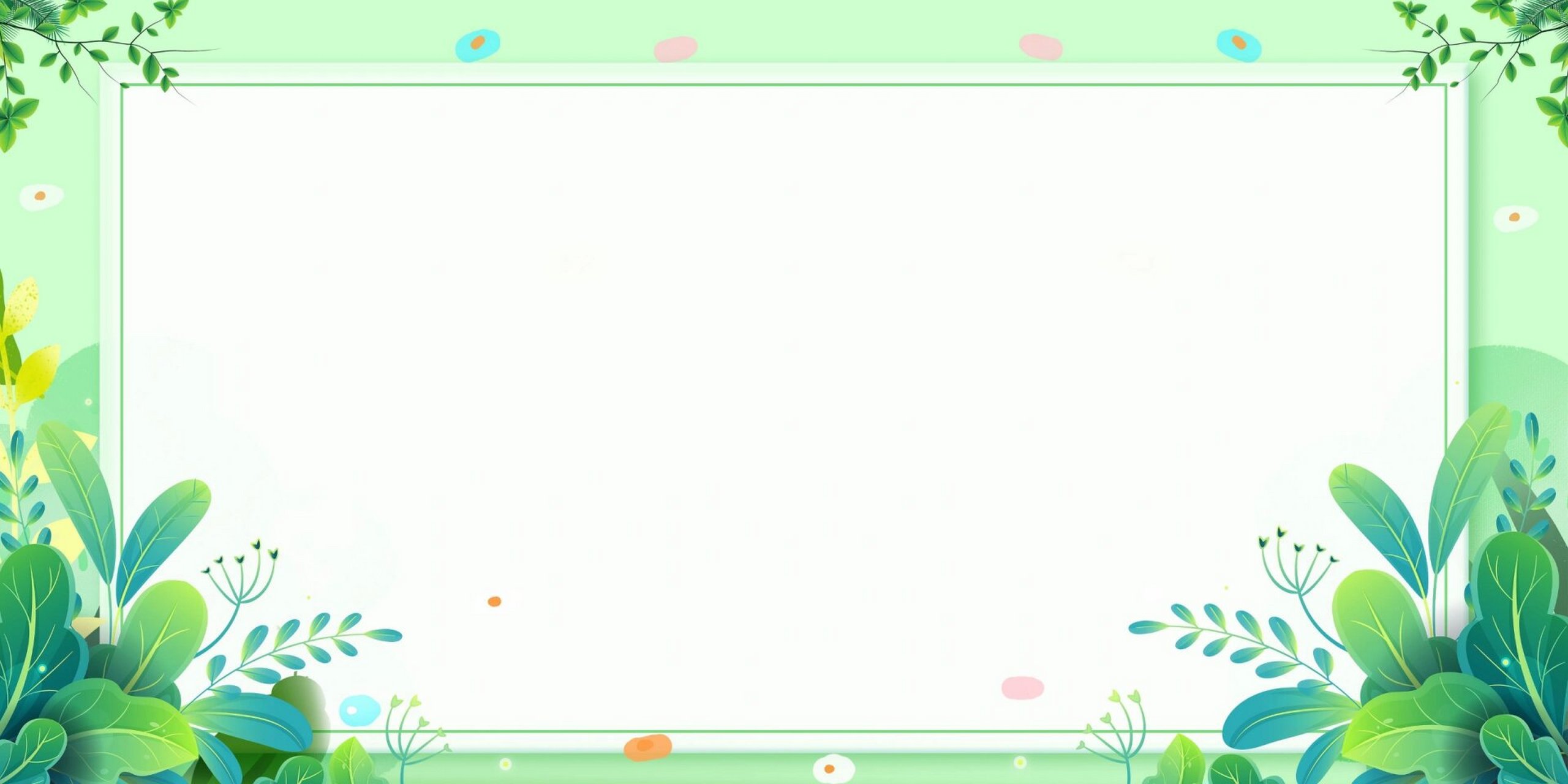 这是一张卡通边框家长会背景图片素材,以绿色为背景底色,加上绿色边框