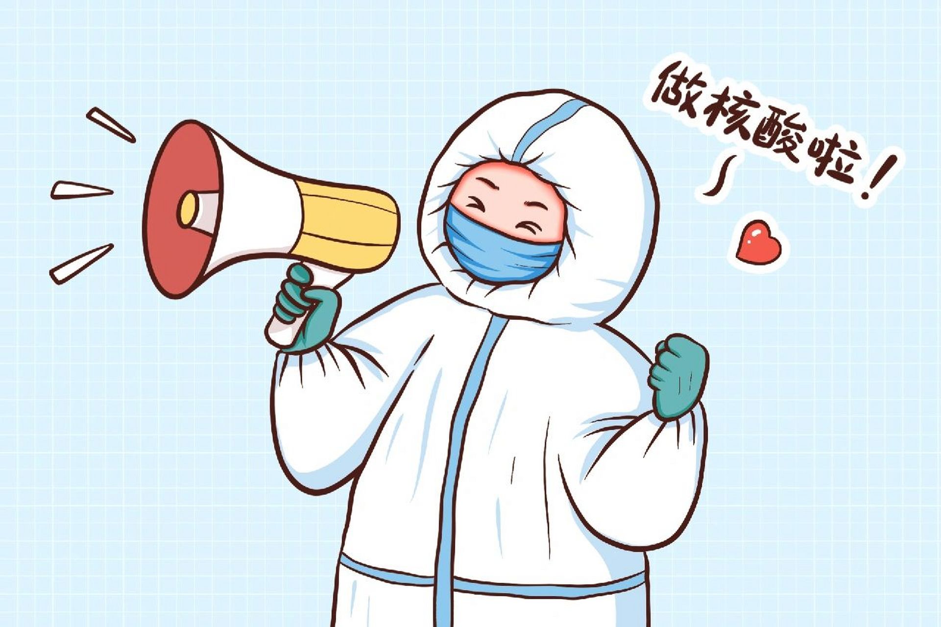 抗击疫情//插图分享 97医生防护人员相互加油 97医护人员穿着防护
