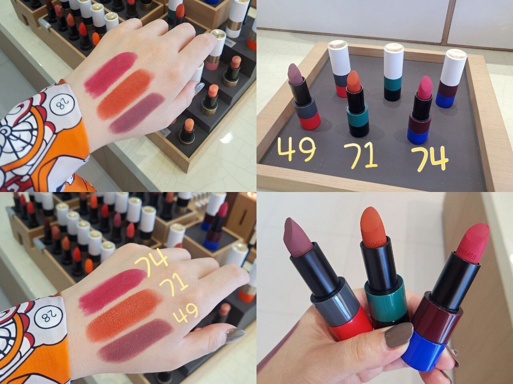 22年新款限定色 3色质地都是哑光雾面 #口红试色# #口红分享# #爱马仕