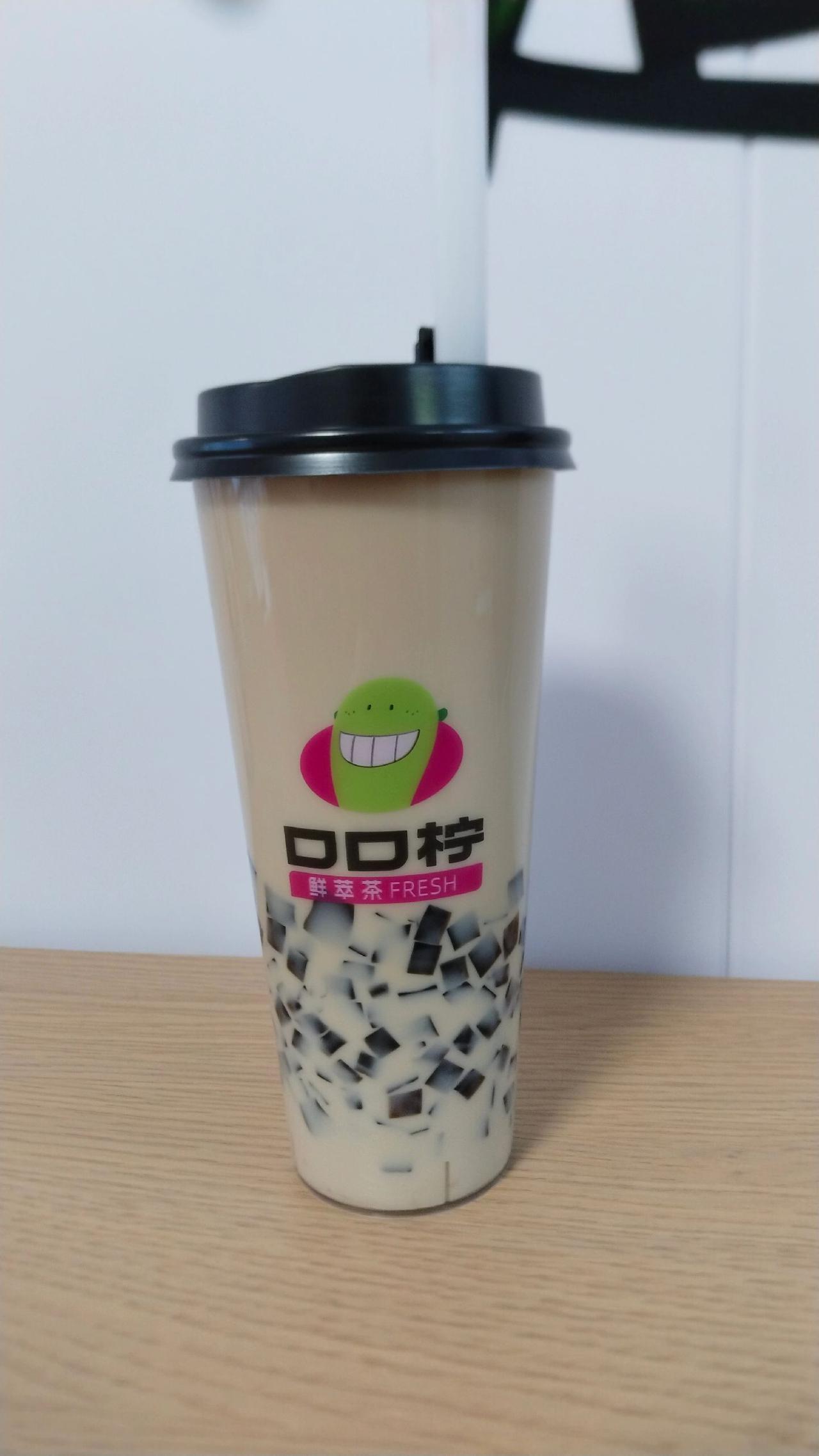 一杯奶茶的仪式感 好喝不贵 网红饮品打卡 降温了来一杯热烧仙草奶茶