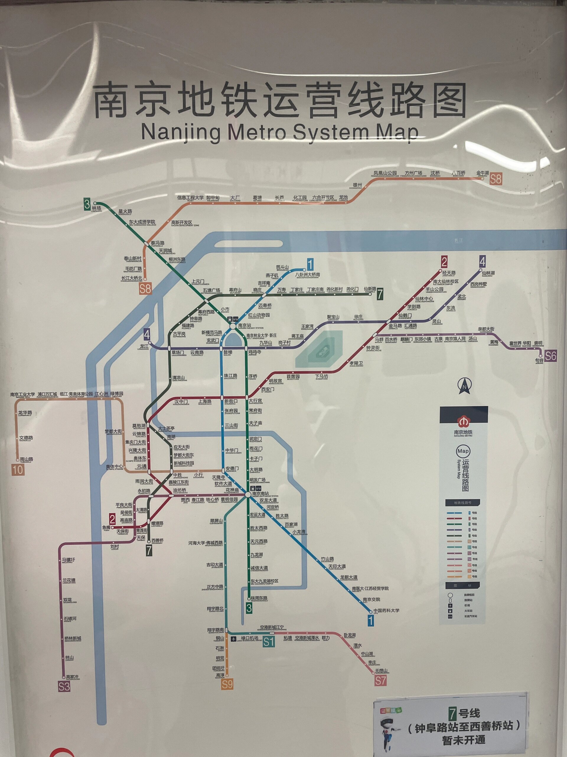 南京地铁一号线线路图图片