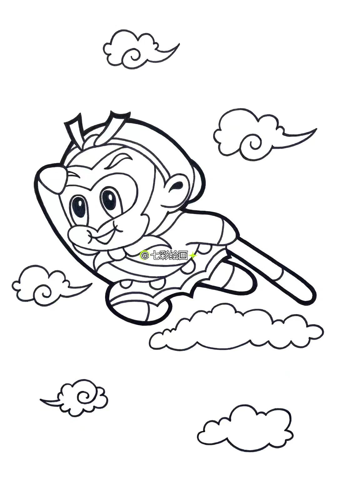 腾云驾雾孙悟空 马克笔儿童画简笔画 附线稿